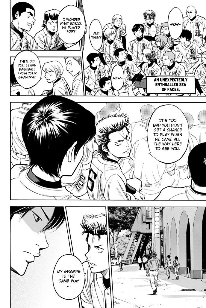 Daiya No A - Vol.36 Chapter 313 : Express Your Will