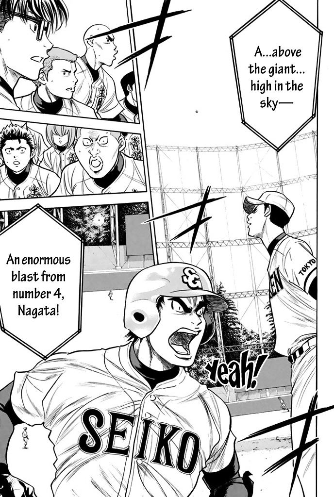 Daiya No A - Vol.36 Chapter 313 : Express Your Will