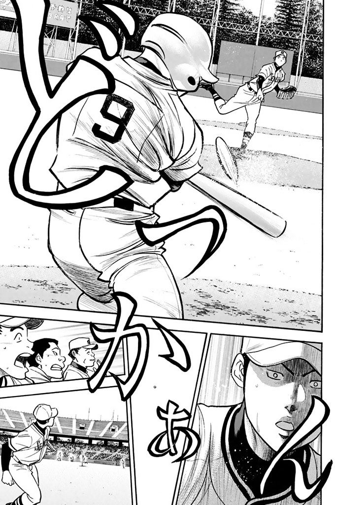 Daiya No A - Vol.36 Chapter 313 : Express Your Will