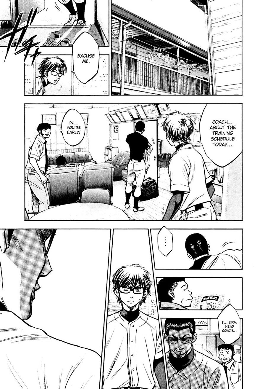 Daiya No A - Vol.8 Chapter 227 : Comeback