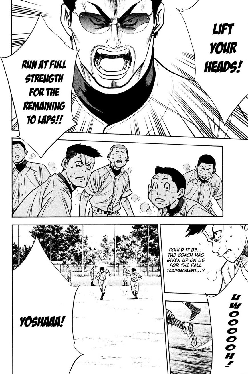 Daiya No A - Vol.8 Chapter 227 : Comeback