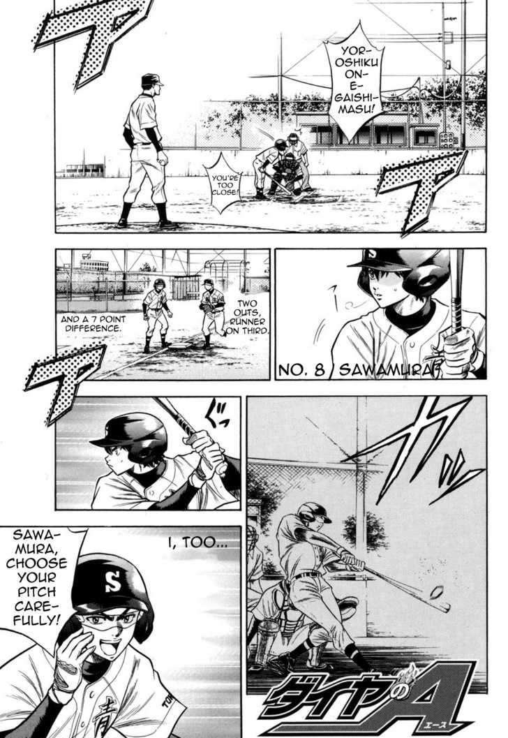 Daiya No A - Vol.5 Chapter 52