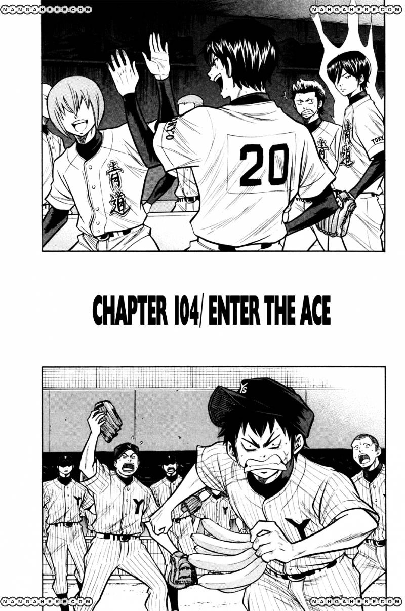 Daiya No A - Vol.8 Chapter 104