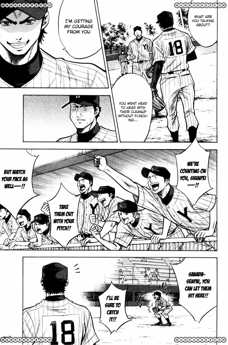 Daiya No A - Vol.8 Chapter 104