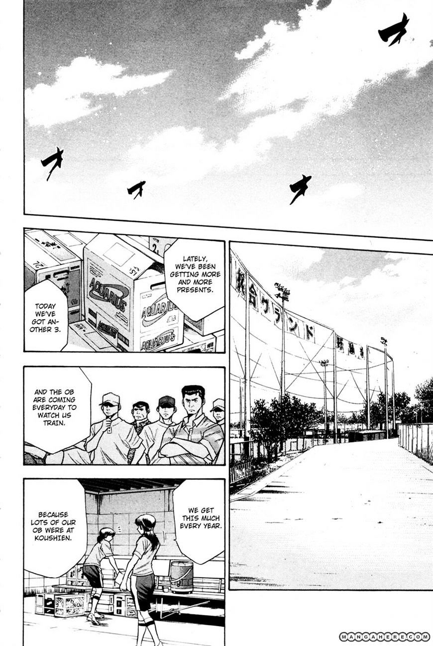 Daiya No A - Vol.8 Chapter 62