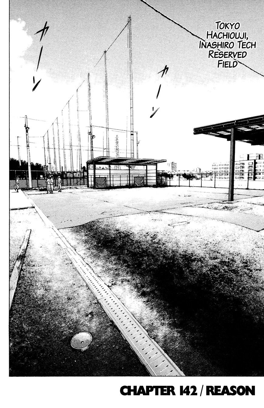 Daiya No A - Vol.8 Chapter 142 : Reason