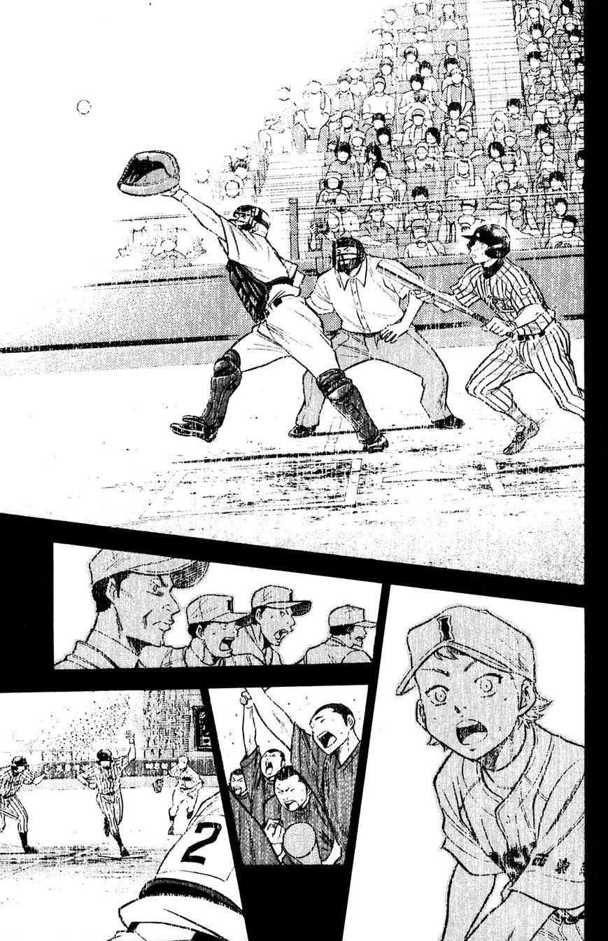 Daiya No A - Vol.8 Chapter 142 : Reason