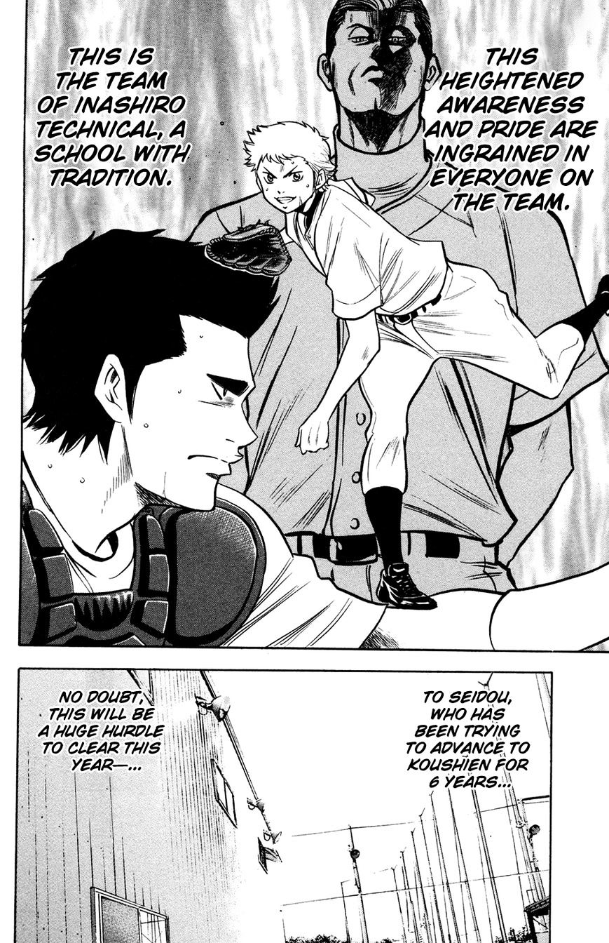 Daiya No A - Vol.8 Chapter 142 : Reason