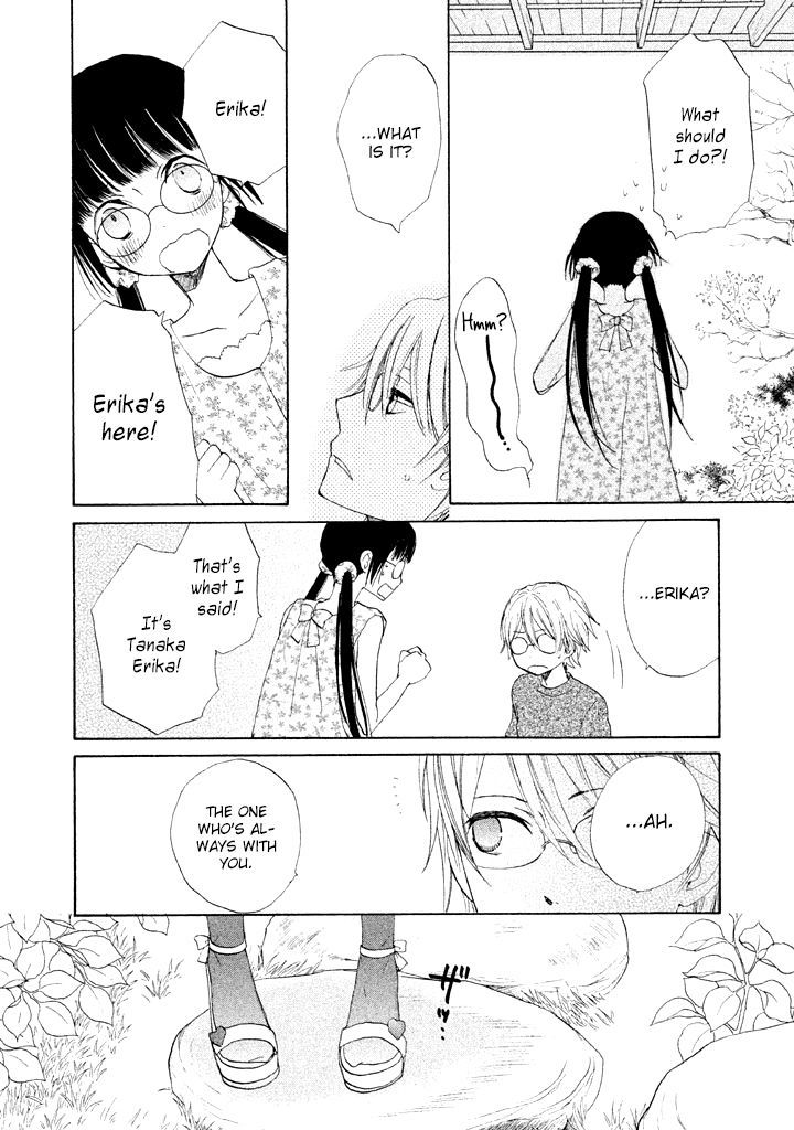 Kouya No Koi - Vol.2 Chapter 7 : Confession... It S Painful. It S Painful