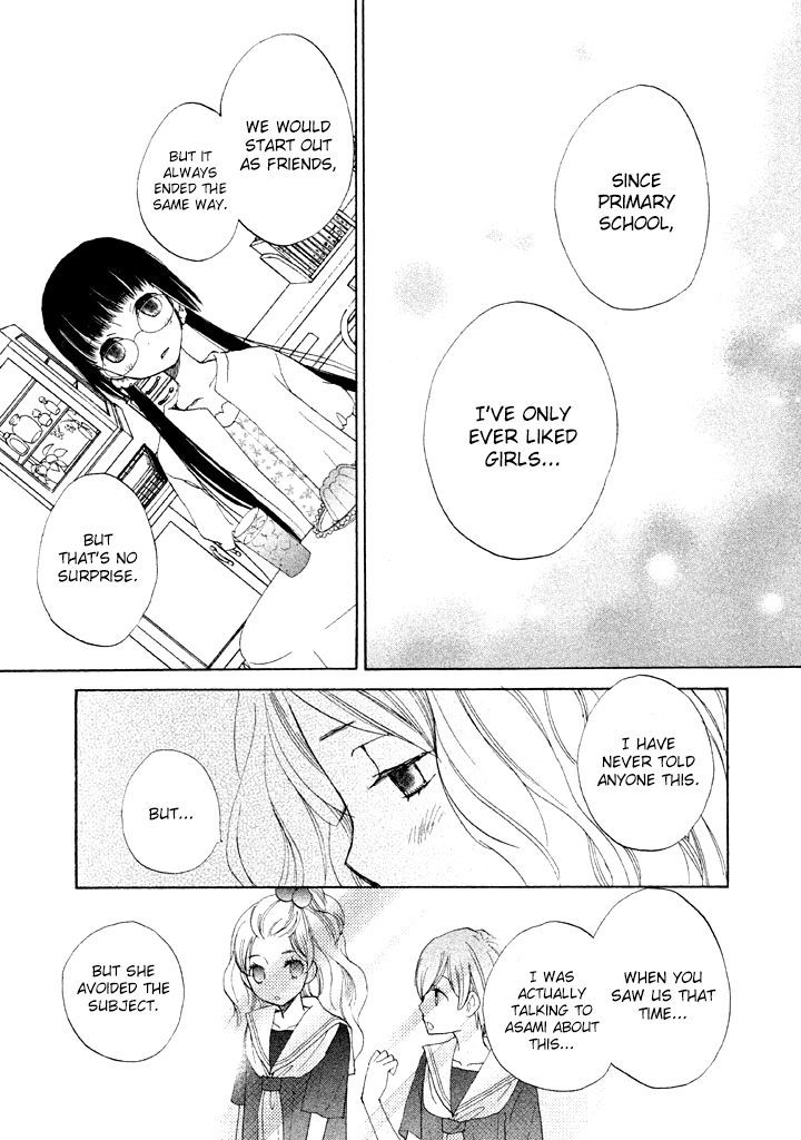 Kouya No Koi - Vol.2 Chapter 7 : Confession... It S Painful. It S Painful