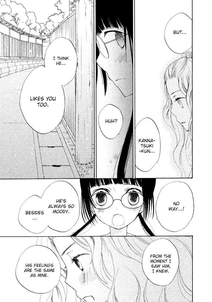 Kouya No Koi - Vol.2 Chapter 7 : Confession... It S Painful. It S Painful