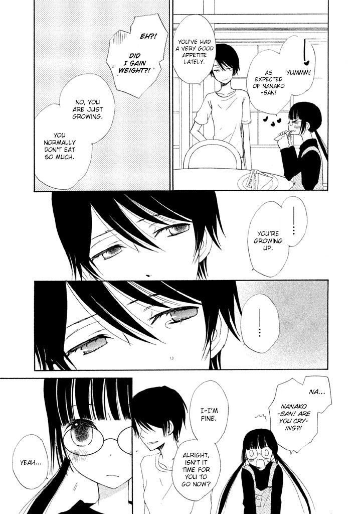 Kouya No Koi - Vol.1 Chapter 2 : This Is Touching