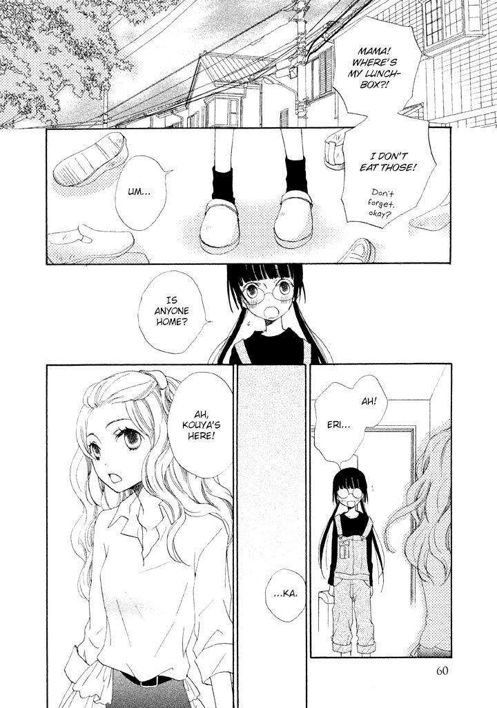 Kouya No Koi - Vol.1 Chapter 2 : This Is Touching