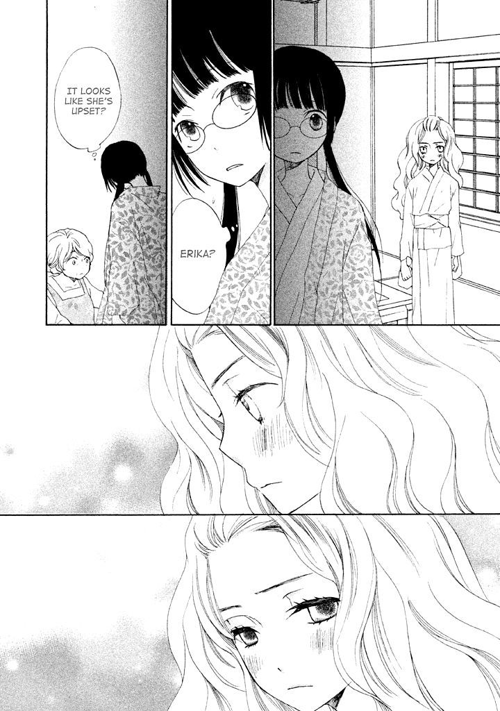 Kouya No Koi - Vol.1 Chapter 2 : This Is Touching