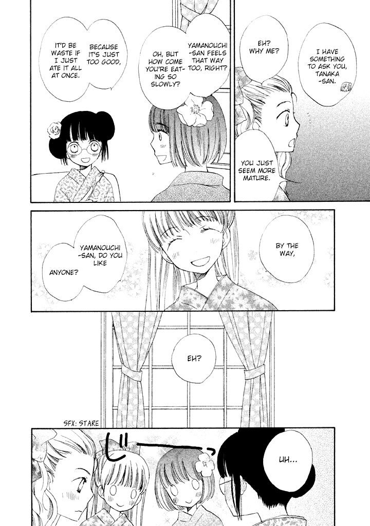 Kouya No Koi - Vol.1 Chapter 2 : This Is Touching