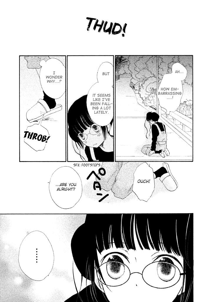 Kouya No Koi - Vol.1 Chapter 2 : This Is Touching