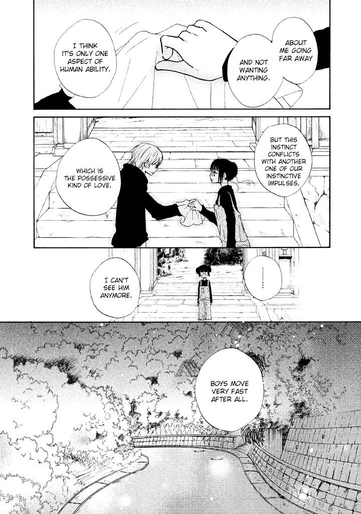 Kouya No Koi - Vol.1 Chapter 2 : This Is Touching