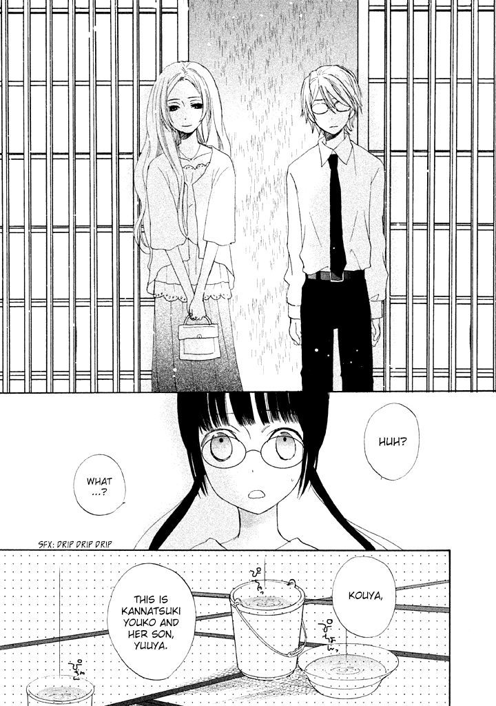 Kouya No Koi - Vol.1 Chapter 2 : This Is Touching