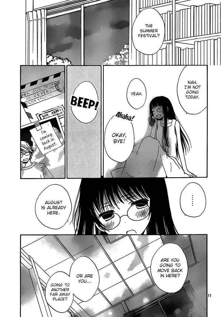 Kouya No Koi - Vol.3 Chapter 12 : That S What Makes Her Kouya