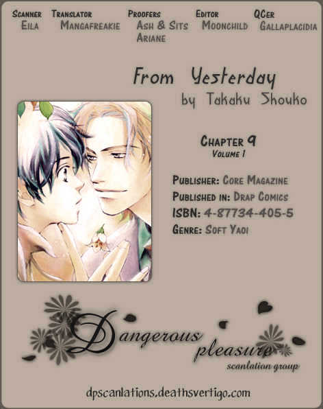 From Yesterday - Vol.1 Chapter 9 : From Yesterday ? Rensui-Sensei And Ryuuichi ~Frolic Or Love?~