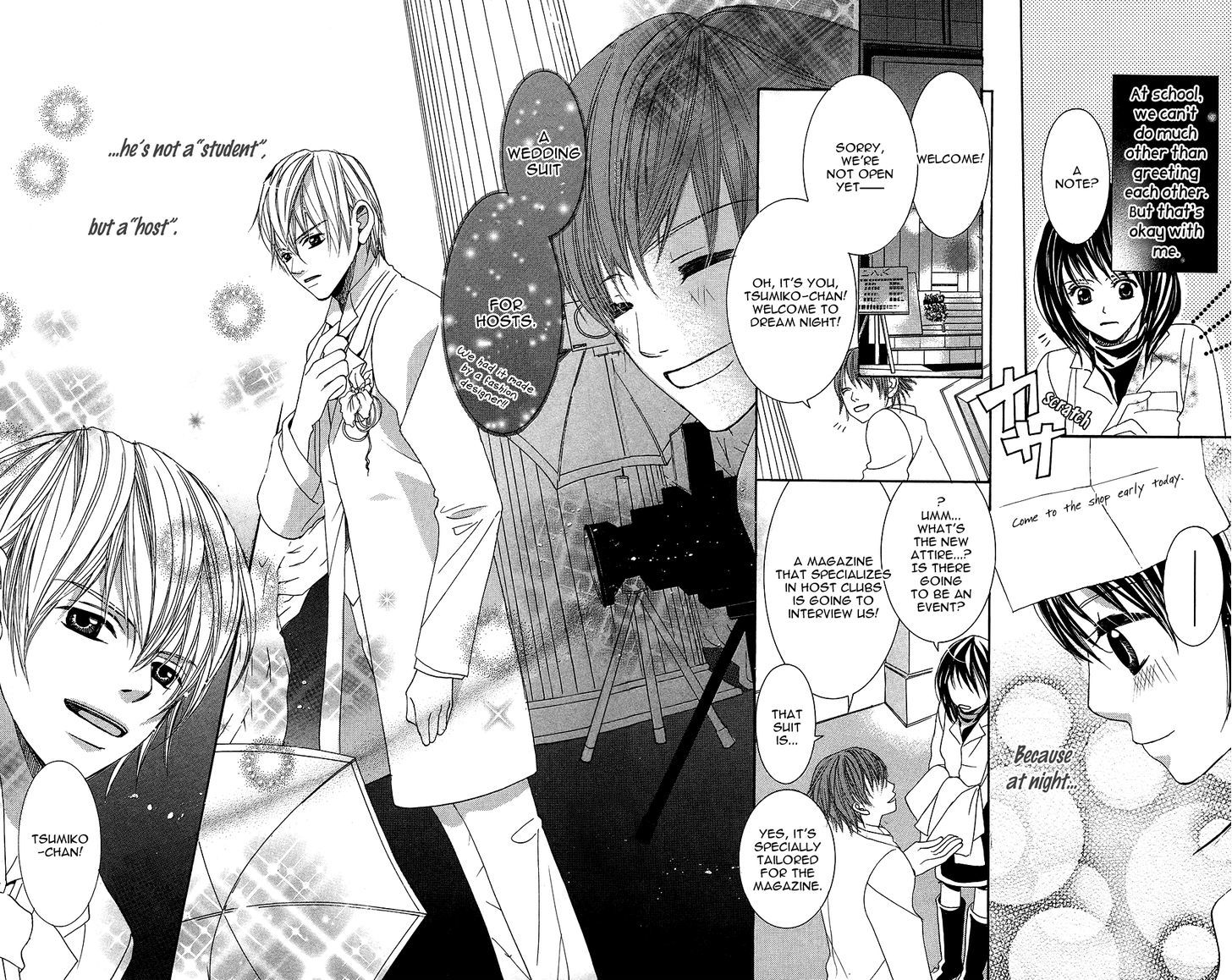 Anata Ga Megane Wo Hazushitara - Vol.1 Chapter 5 : Engagement After School