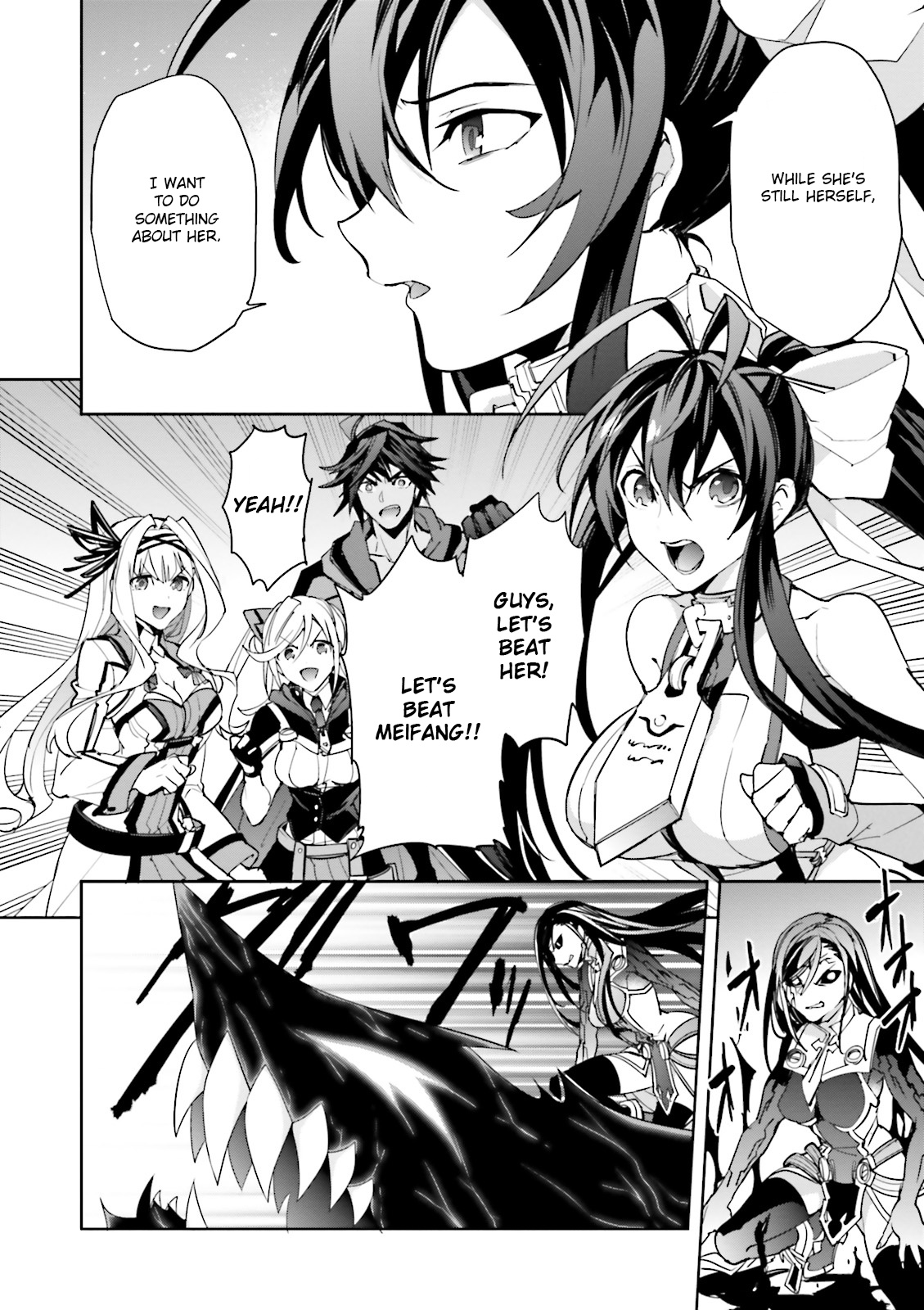 Blazblue - Variable Heart - Vol.3 Chapter 18