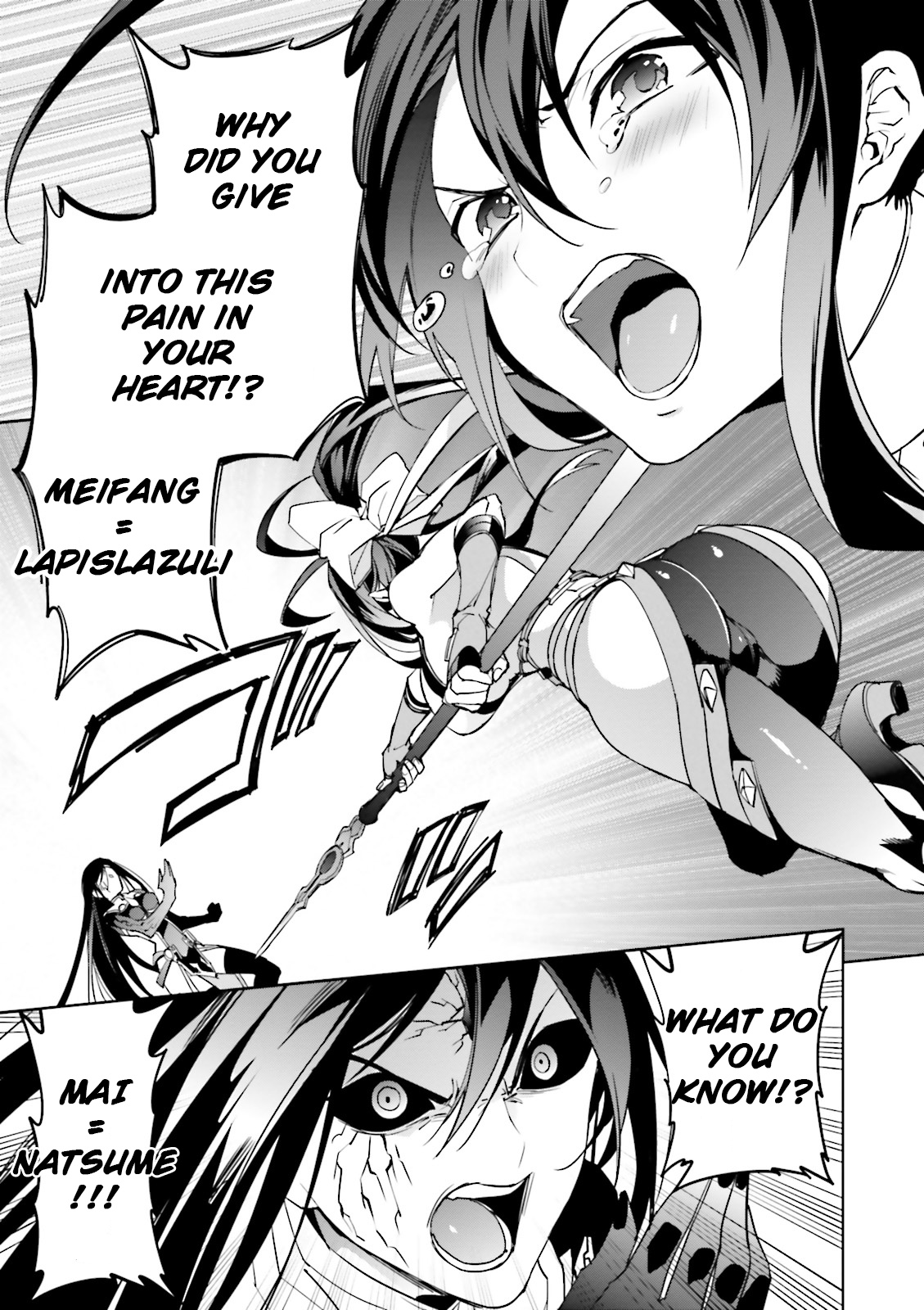 Blazblue - Variable Heart - Vol.3 Chapter 18