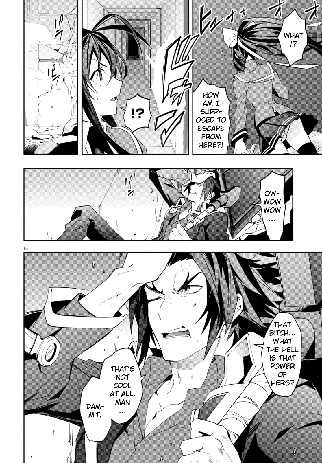 Blazblue - Variable Heart - Vol.1 Chapter 2