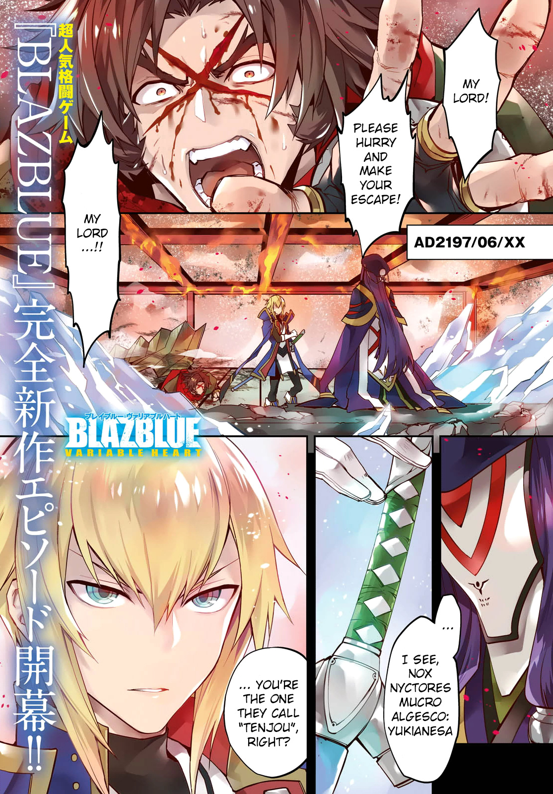 Blazblue - Variable Heart - Vol.1 Chapter 1