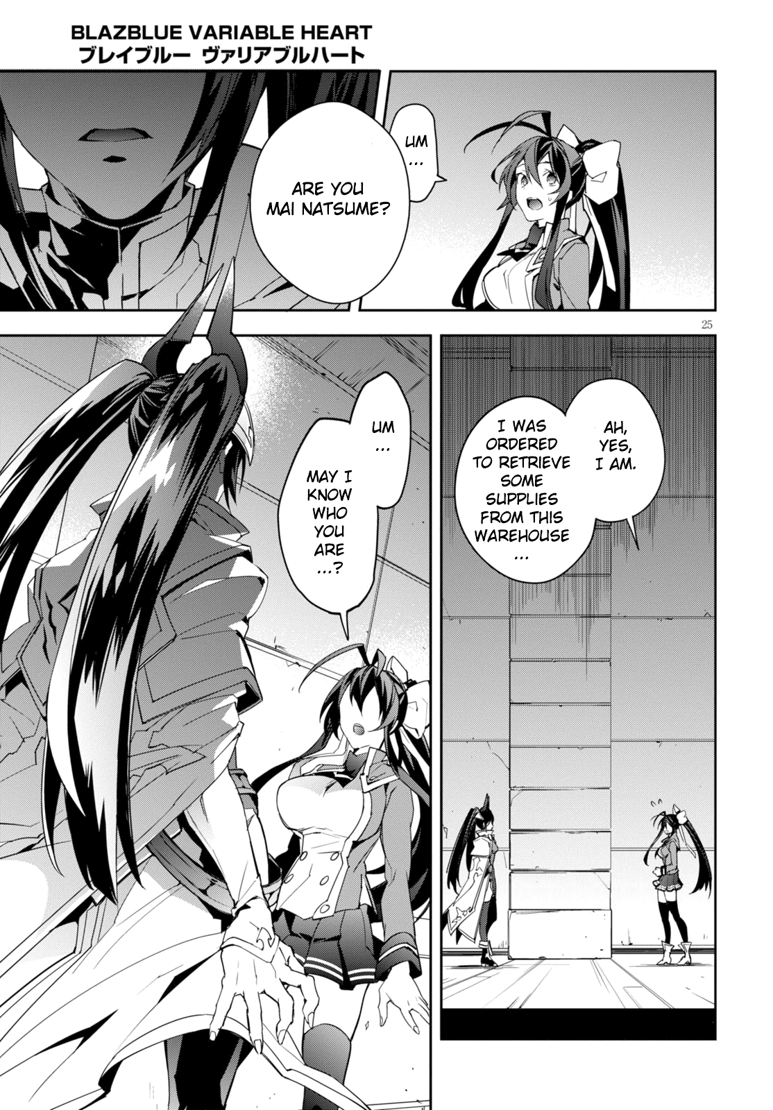 Blazblue - Variable Heart - Vol.1 Chapter 1