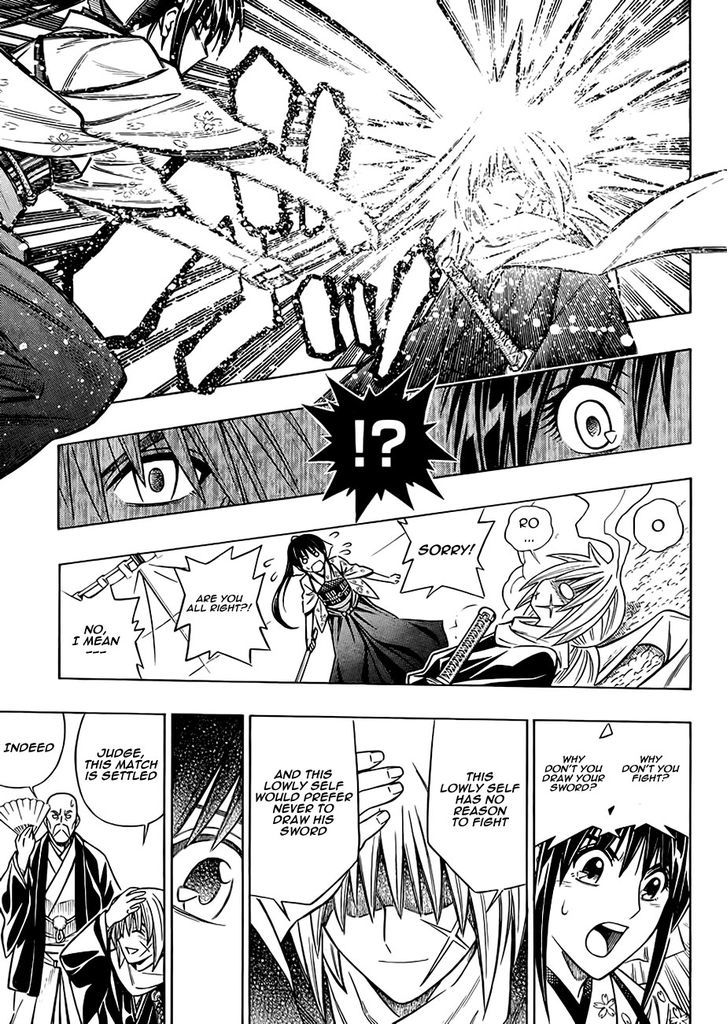 Rurouni Kenshin - Tokuhitsuban - Vol.1 Chapter 1 : Act 1 - &Quot;The Beginning Of The Romantic Tale&Quot;