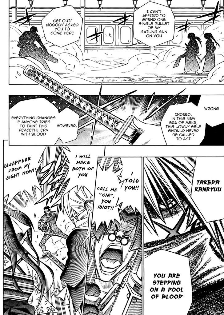 Rurouni Kenshin - Tokuhitsuban - Vol.1 Chapter 1 : Act 1 - &Quot;The Beginning Of The Romantic Tale&Quot;