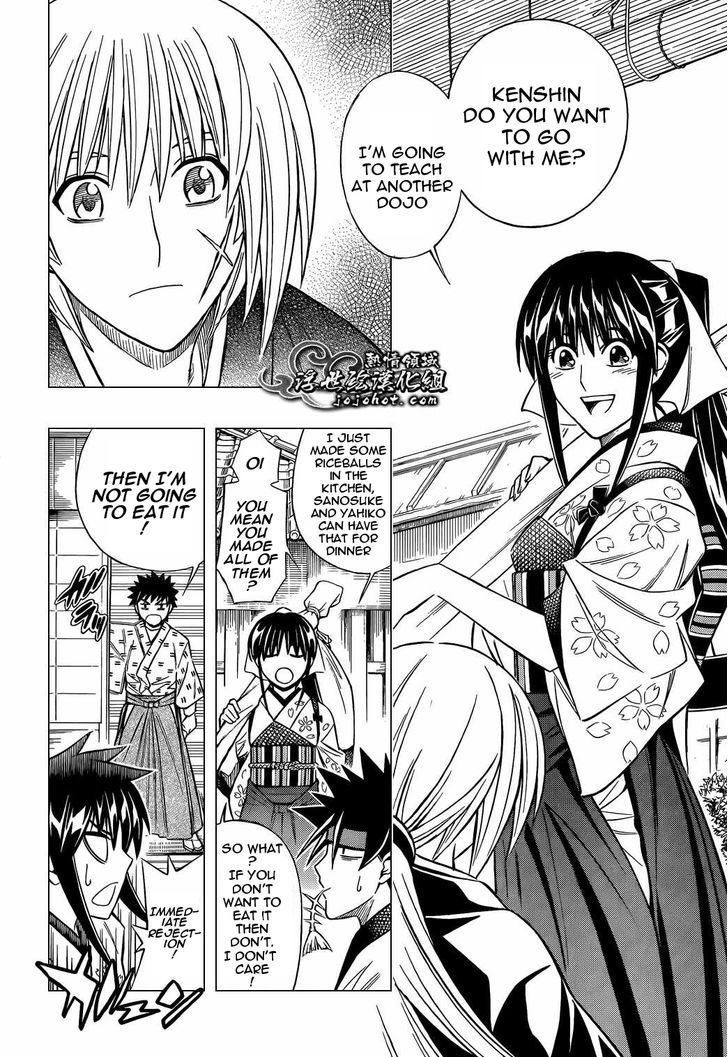 Rurouni Kenshin - Tokuhitsuban - Vol.1 Chapter 5 : In The Akabeko