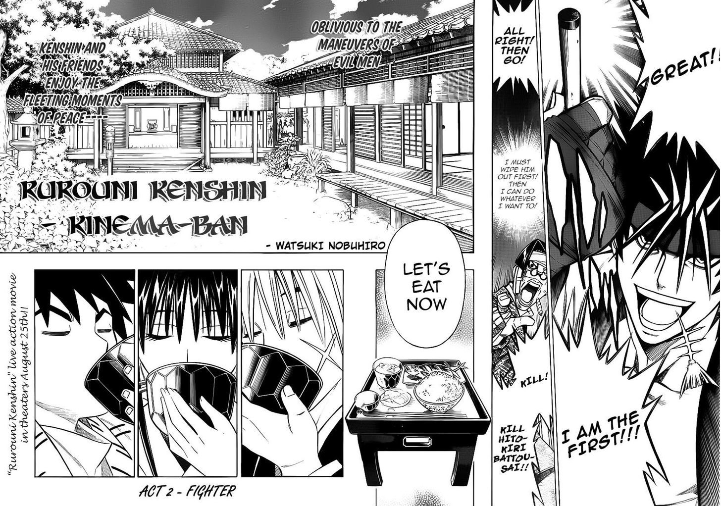 Rurouni Kenshin - Tokuhitsuban - Vol.1 Chapter 2 : Fighter