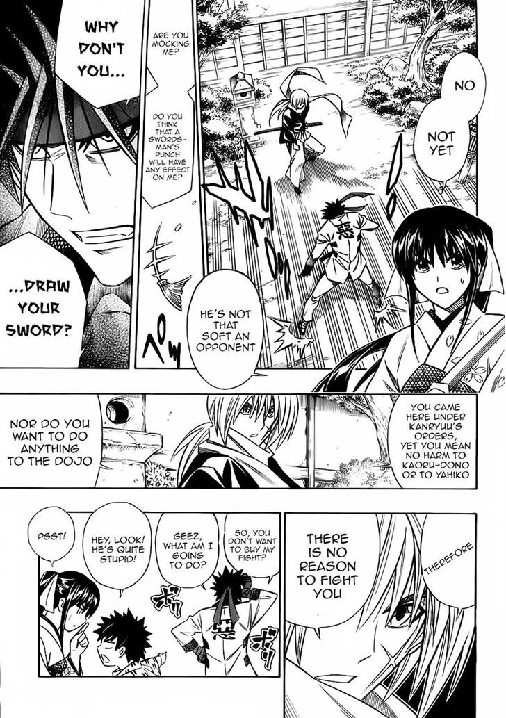 Rurouni Kenshin - Tokuhitsuban - Vol.1 Chapter 2 : Fighter