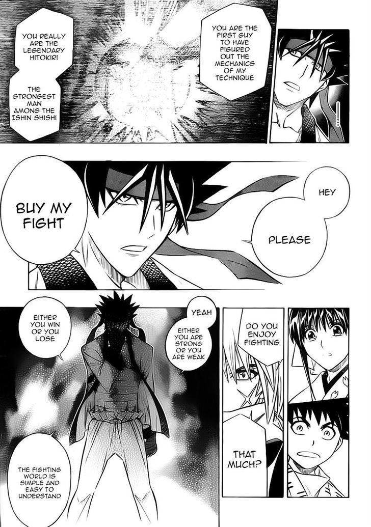 Rurouni Kenshin - Tokuhitsuban - Vol.1 Chapter 2 : Fighter