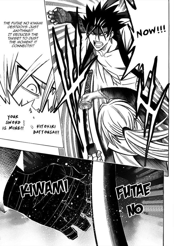 Rurouni Kenshin - Tokuhitsuban - Vol.1 Chapter 2 : Fighter