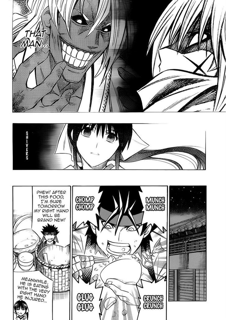 Rurouni Kenshin - Tokuhitsuban - Vol.1 Chapter 2 : Fighter