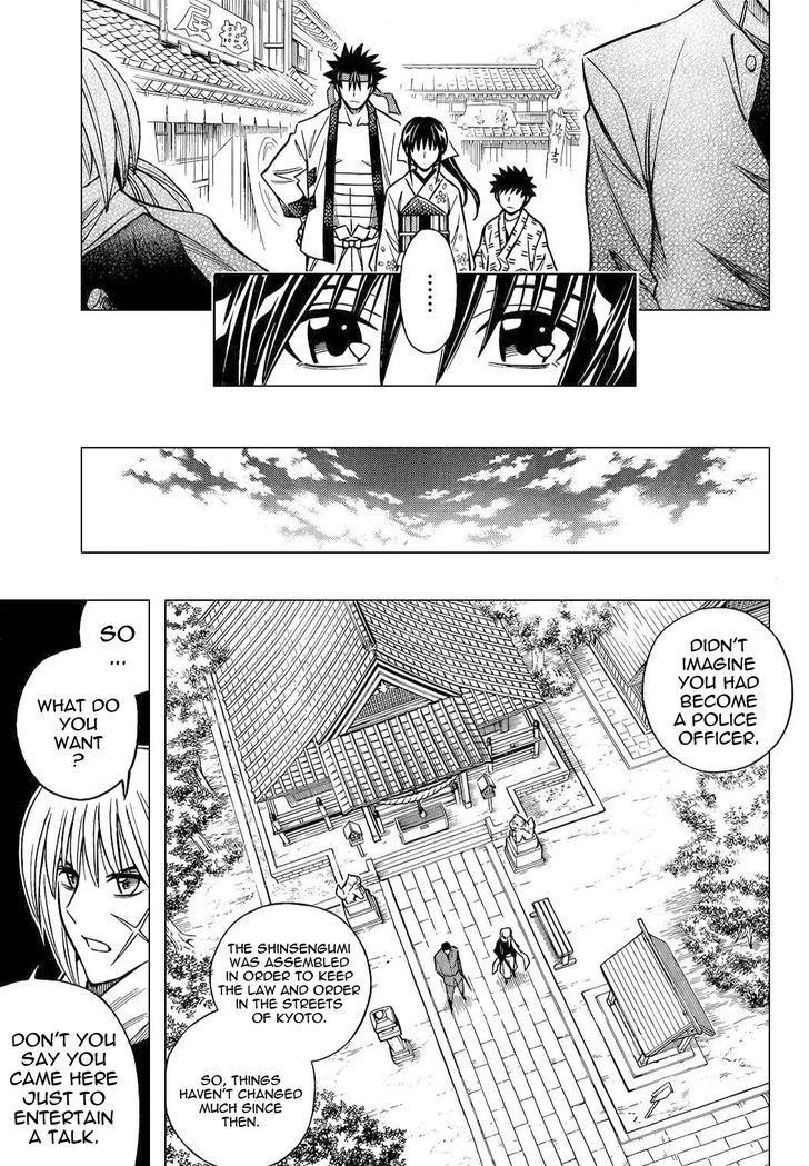 Rurouni Kenshin - Tokuhitsuban - Vol.1 Chapter 4 : The Whereabouts Of Justice (End)	 New