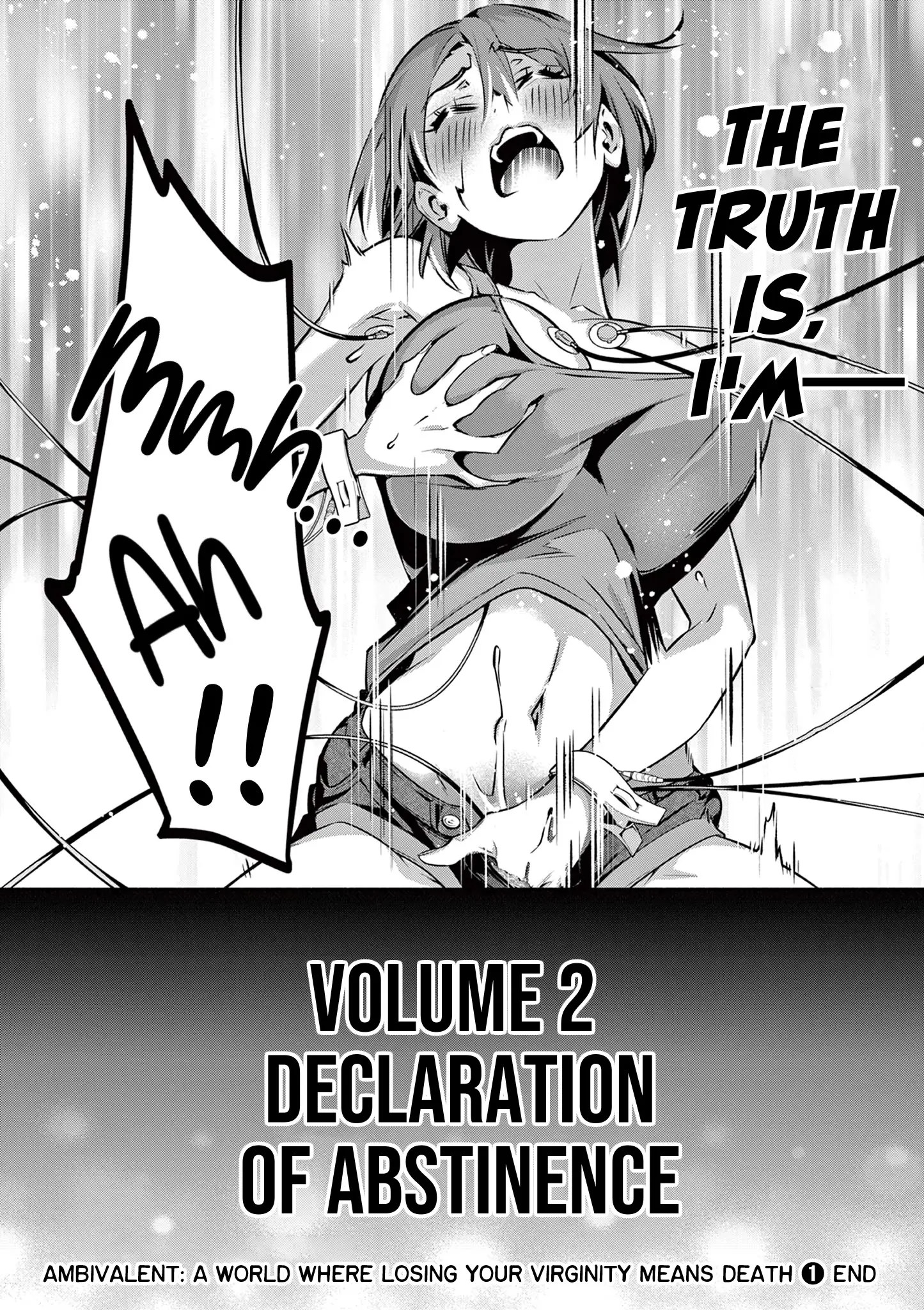 Ambivalent ~Doutei Wo Sutetara Shinu Sekai~ - Vol.1 Chapter 5