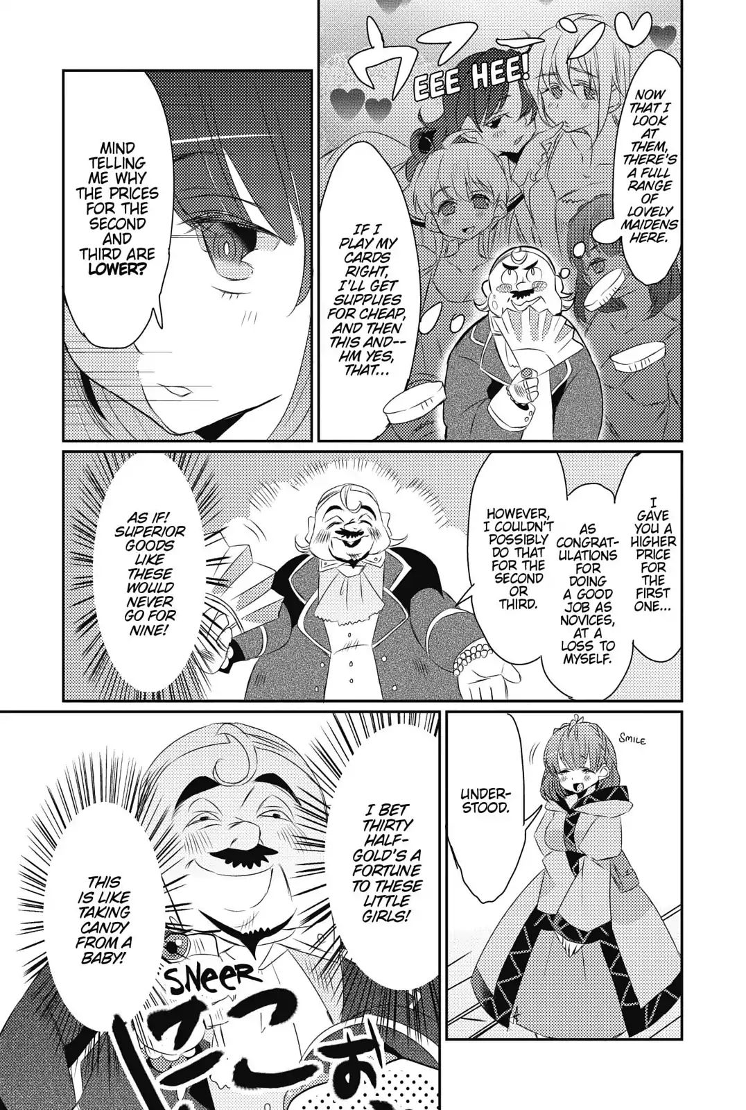 I Said Make My Abilities Average! - Vol.3 Chapter 15: Pauline The Terrible