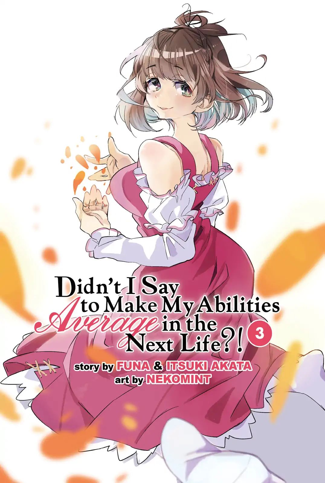 I Said Make My Abilities Average! - Vol.3 Chapter 12: The Crimson Vow S Debut