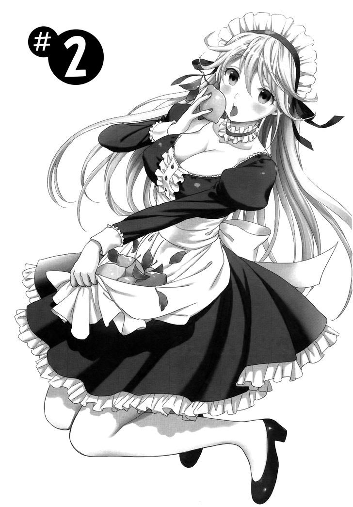 Koi Lemon - Chapter 2