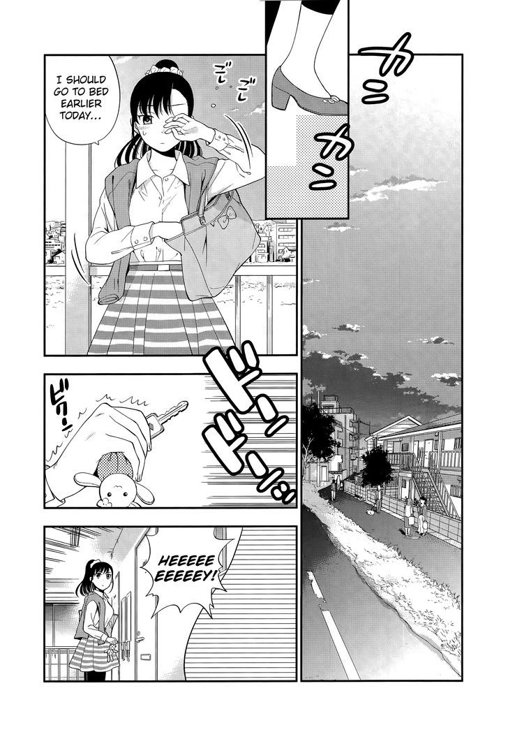 Koi Lemon - Chapter 2