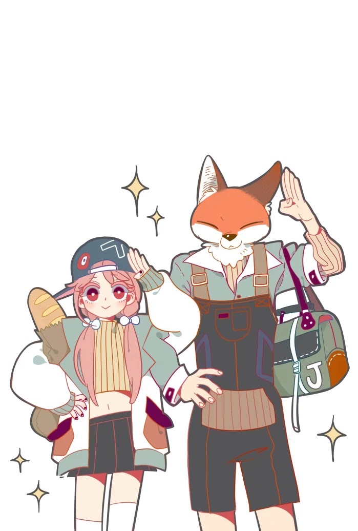 The Loser-Fox Orange - Chapter 13