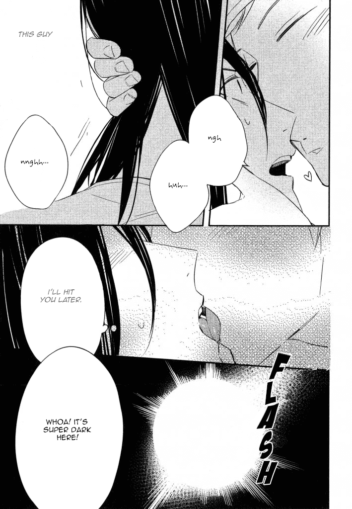 Kore Ga Koi Na Wake Ga Nai - Chapter 4