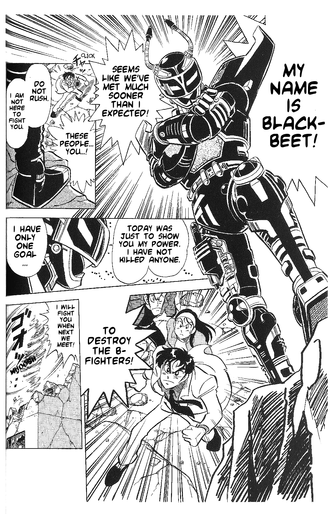 Juukou B-Fighter - Chapter 5: An Evil Warrior?! Blackbeet