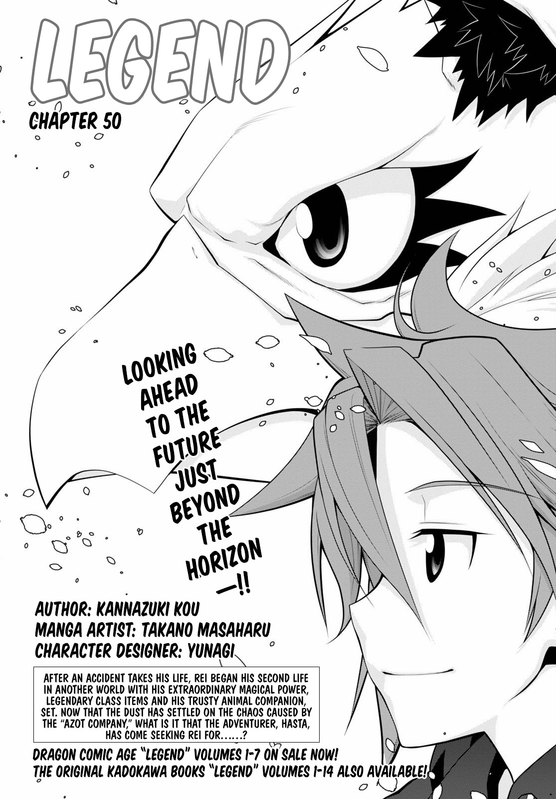 Legend - Vol.9 Chapter 50