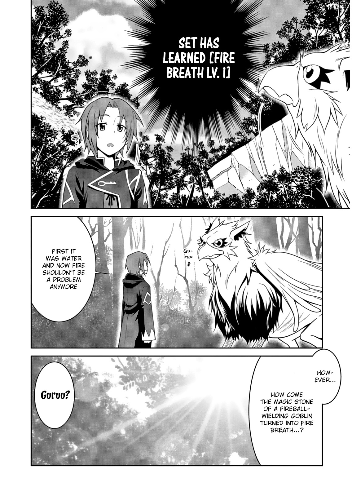 Legend - Vol.1 Chapter 4