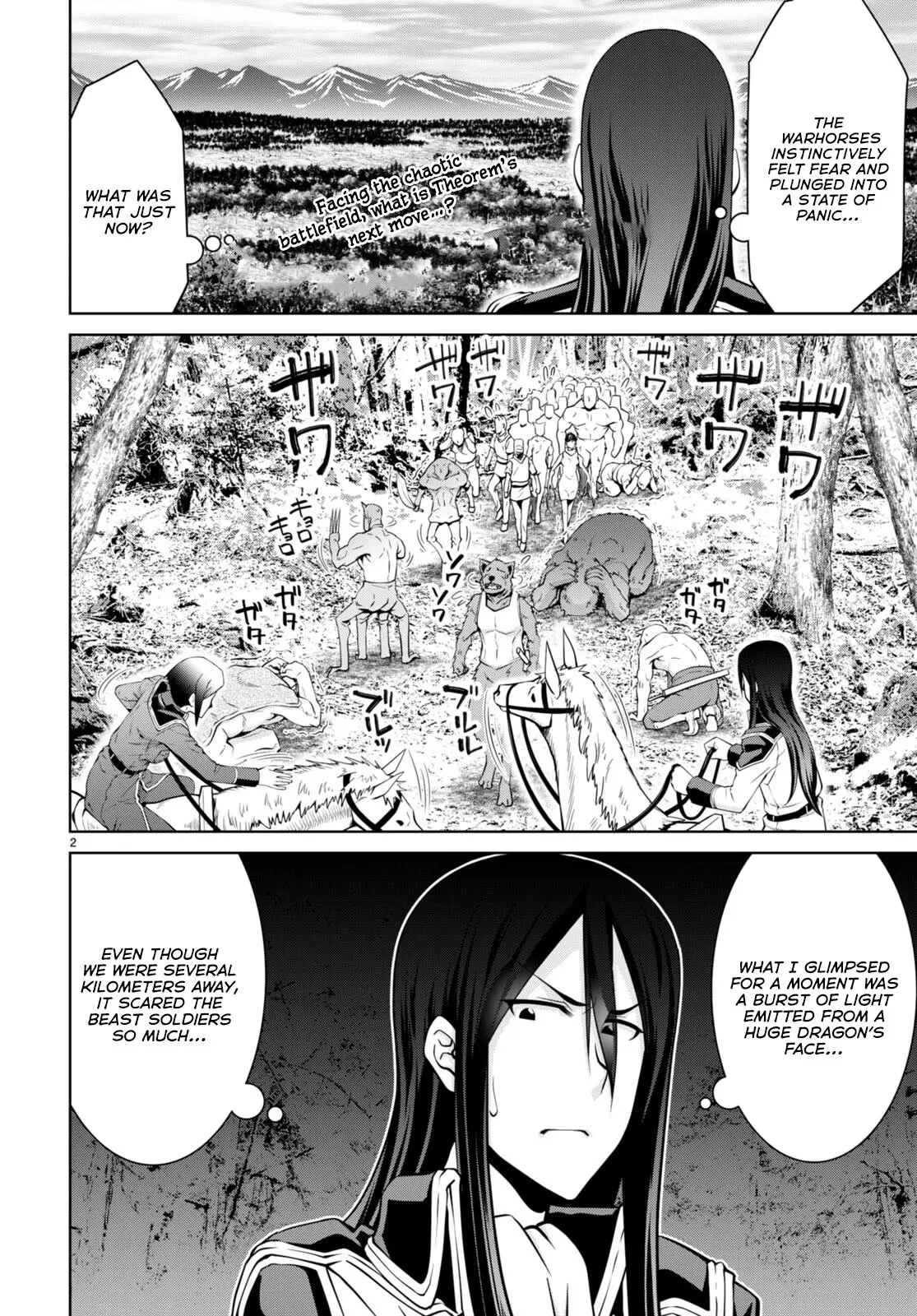 Legend - Vol.14 Chapter 84